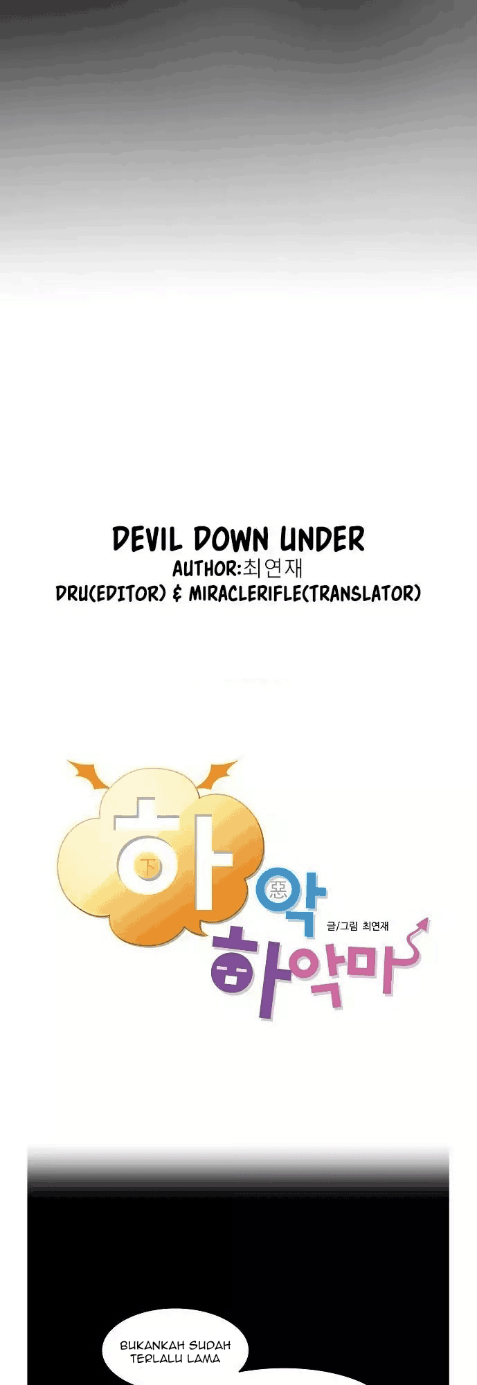 Devil Down Under Chapter 1 Gambar 20