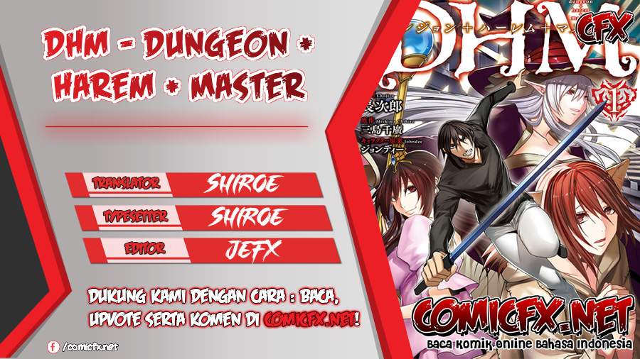 Baca Komik DHM – Dungeon + Harem + Master Chapter 5.1 Gambar 1