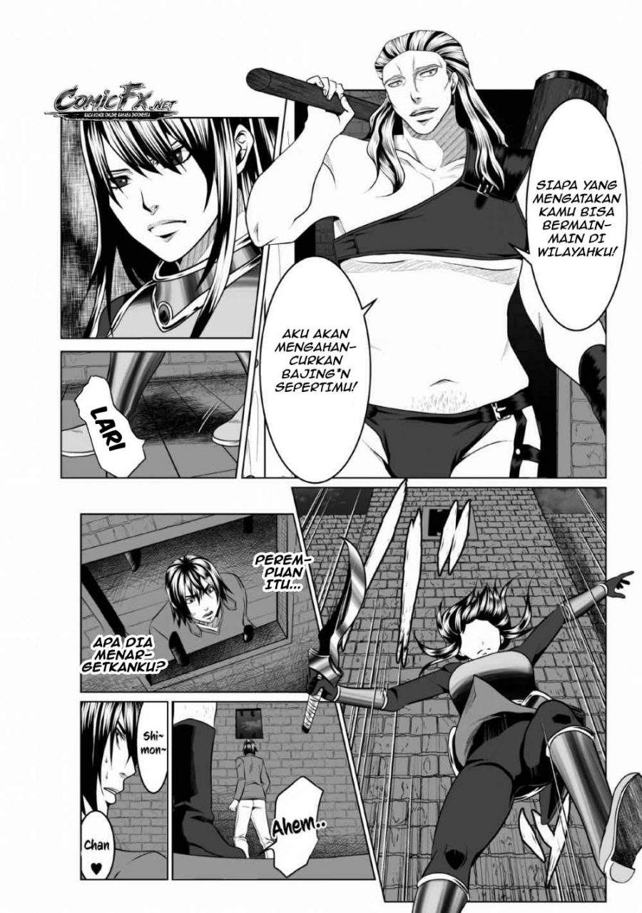 DHM – Dungeon + Harem + Master Chapter 1.2 Gambar 14