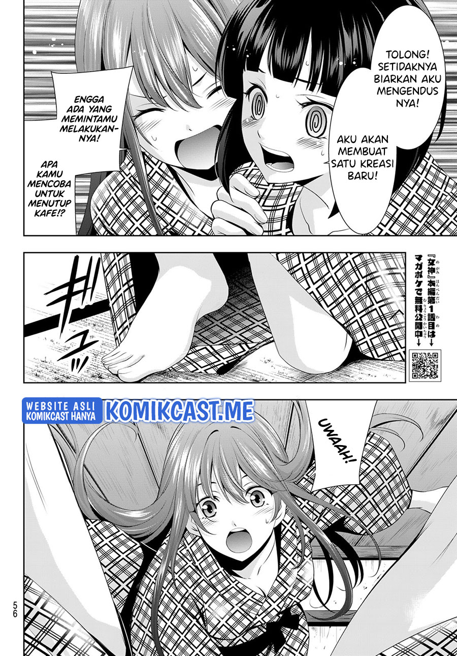 Megami no Kafeterasu (Goddess Café Terrace) Chapter 65 Gambar 11