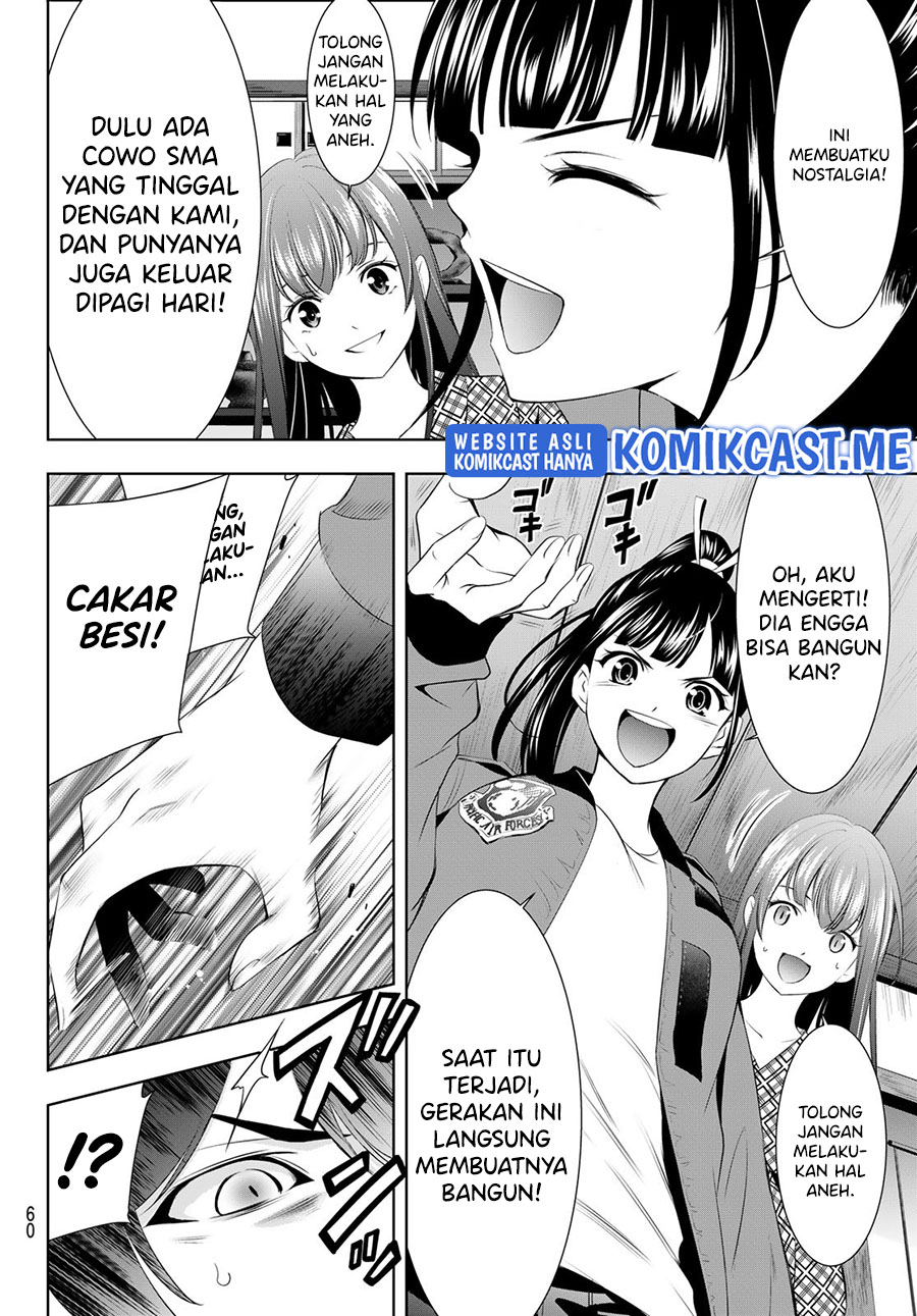 Megami no Kafeterasu (Goddess Café Terrace) Chapter 65 Gambar 15