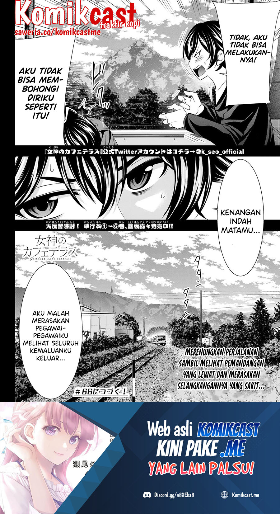 Megami no Kafeterasu (Goddess Café Terrace) Chapter 65 Gambar 19