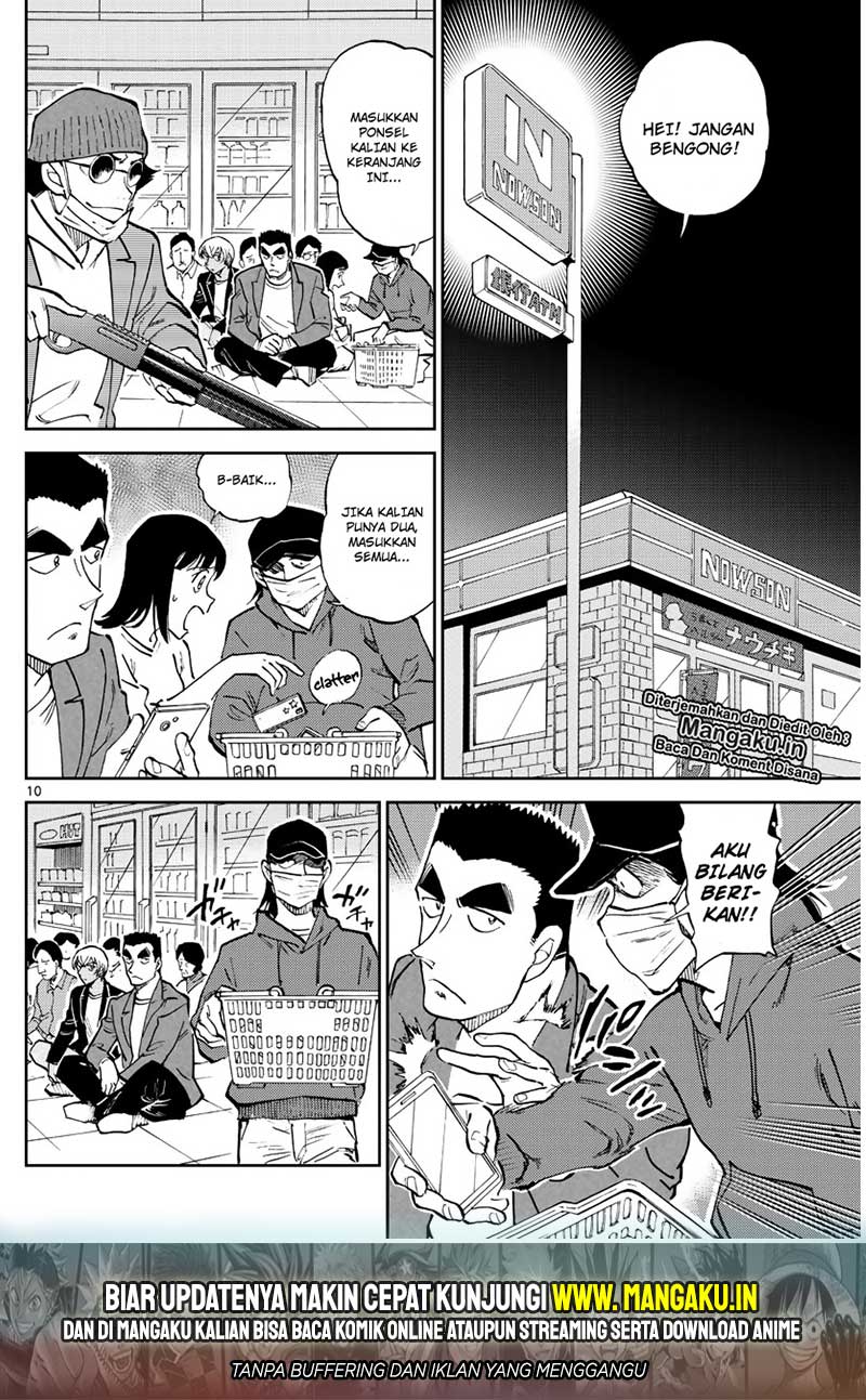 Detective Conan: Police Academy Arc Wild Police Story Chapter 5 Gambar 12