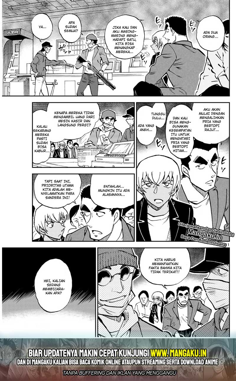 Detective Conan: Police Academy Arc Wild Police Story Chapter 5 Gambar 13