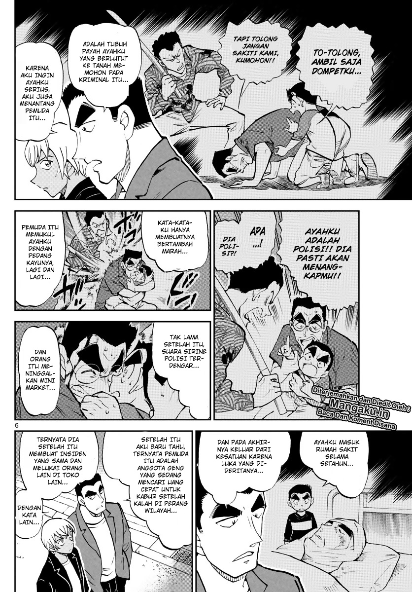 Detective Conan: Police Academy Arc Wild Police Story Chapter 5 Gambar 8