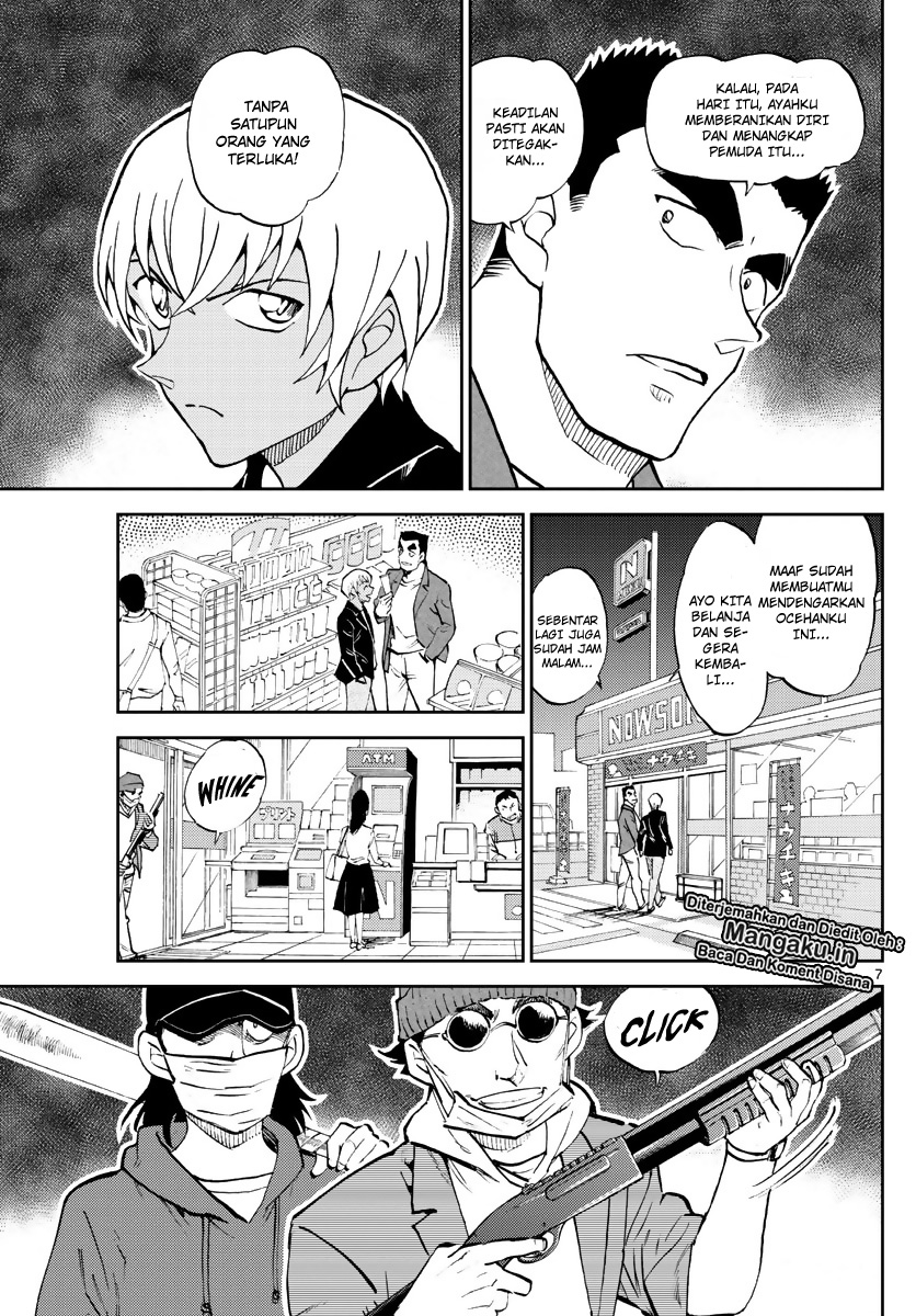 Detective Conan: Police Academy Arc Wild Police Story Chapter 5 Gambar 9