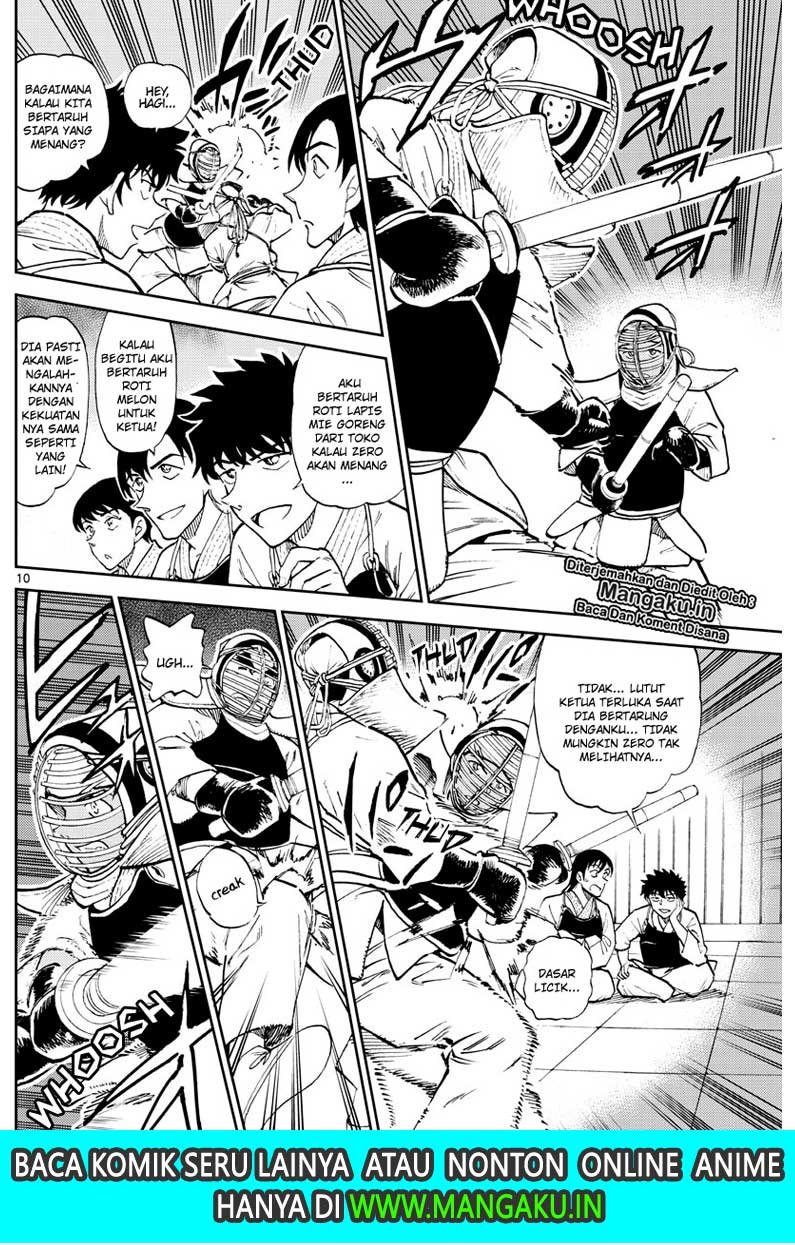 Detective Conan: Police Academy Arc Wild Police Story Chapter 4 Gambar 13