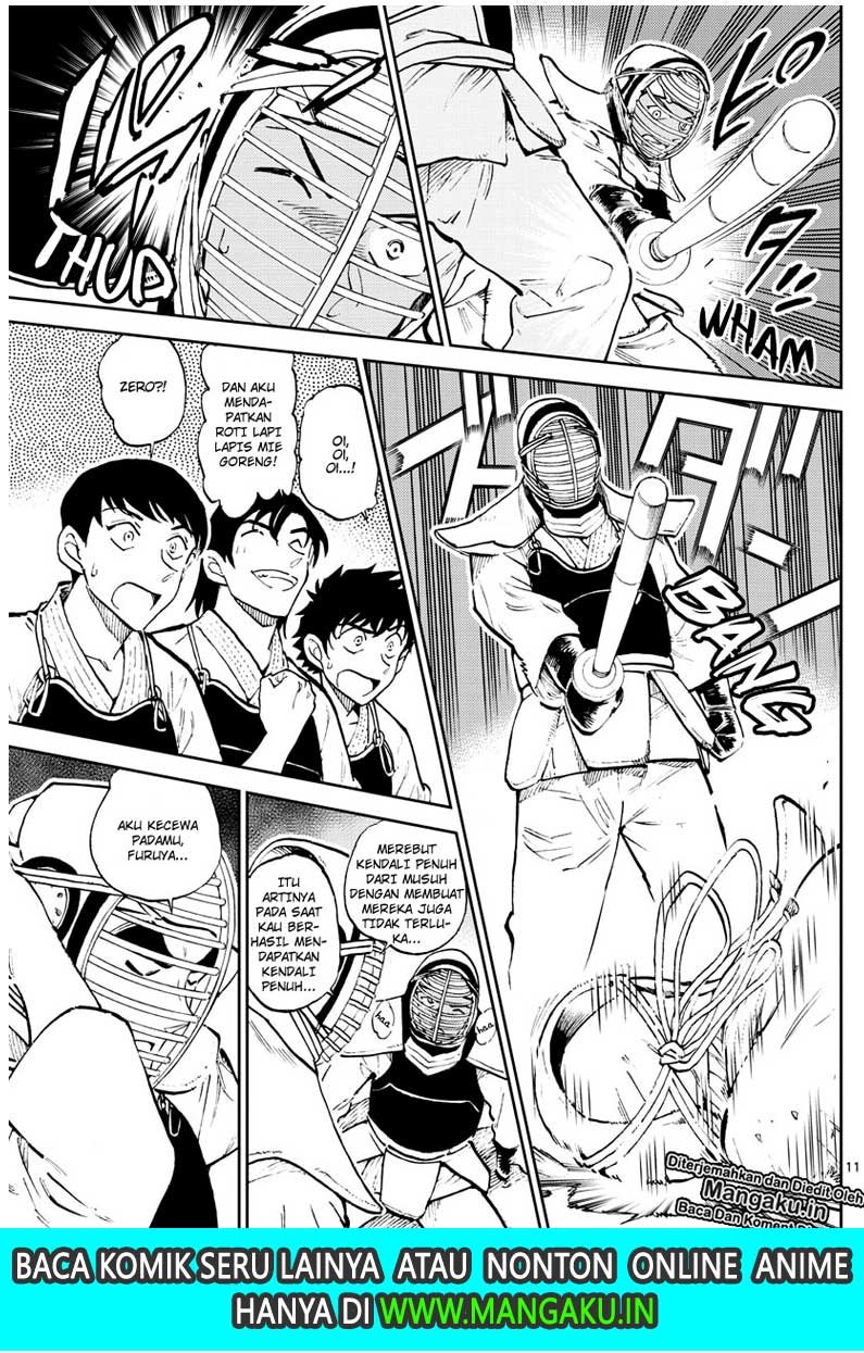 Detective Conan: Police Academy Arc Wild Police Story Chapter 4 Gambar 14