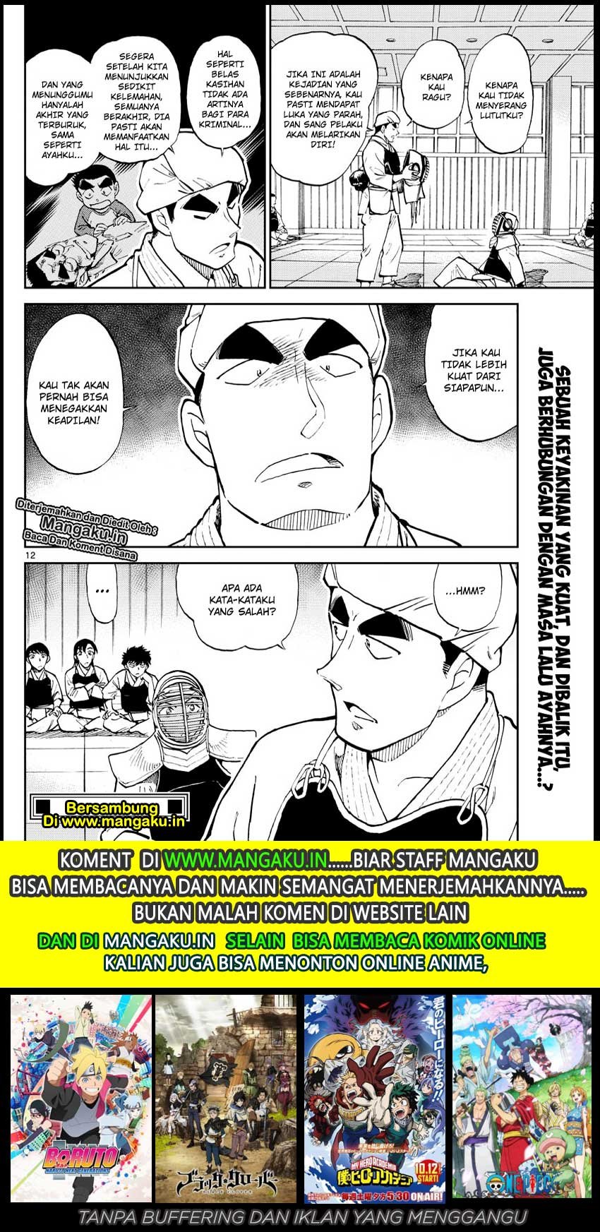 Detective Conan: Police Academy Arc Wild Police Story Chapter 4 Gambar 15