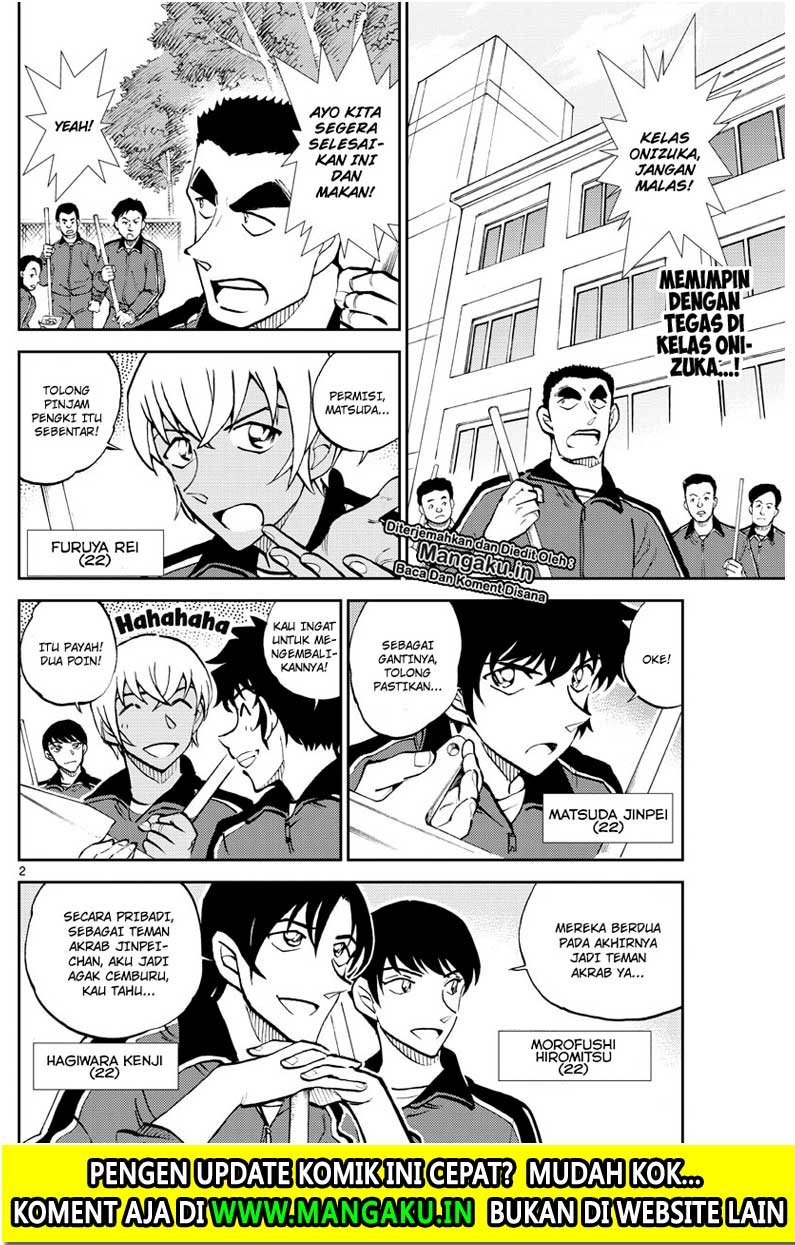 Detective Conan: Police Academy Arc Wild Police Story Chapter 4 Gambar 5