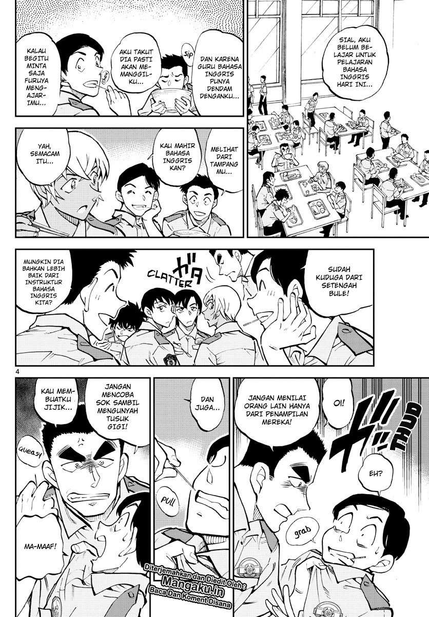 Detective Conan: Police Academy Arc Wild Police Story Chapter 4 Gambar 7