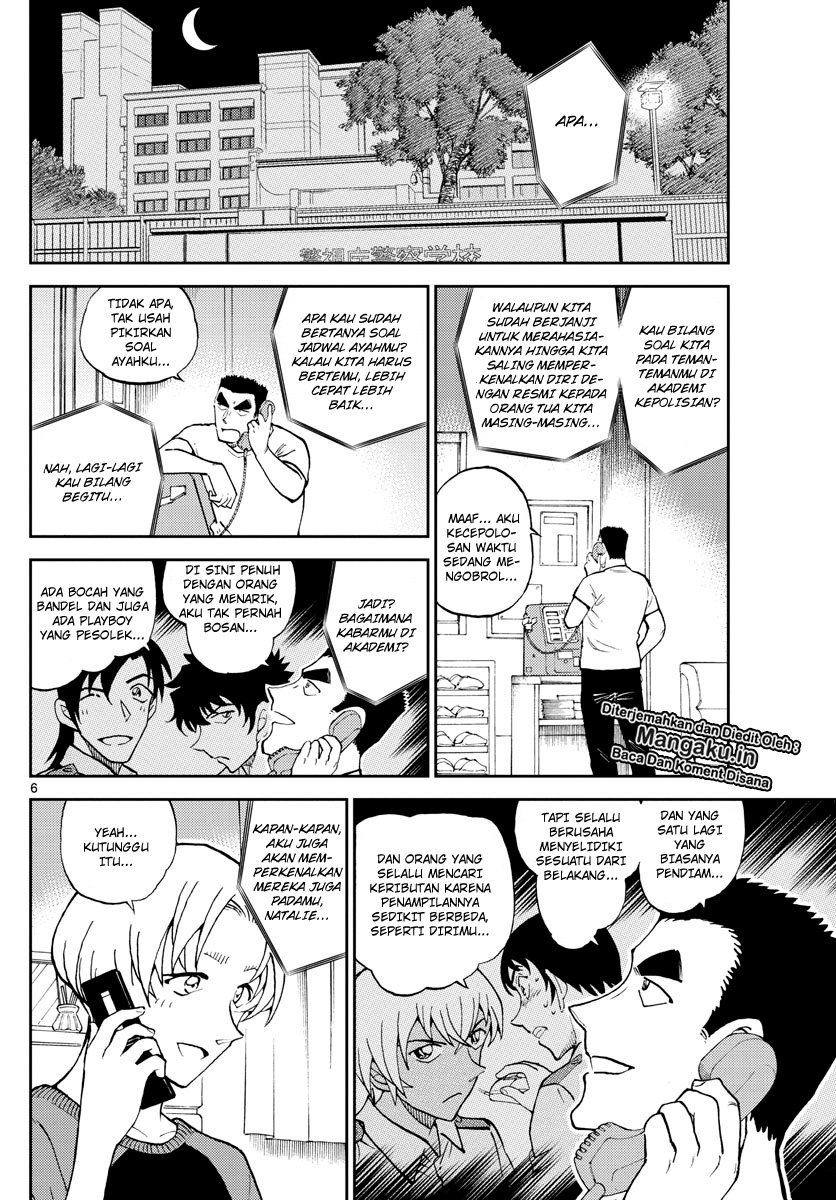 Detective Conan: Police Academy Arc Wild Police Story Chapter 4 Gambar 9