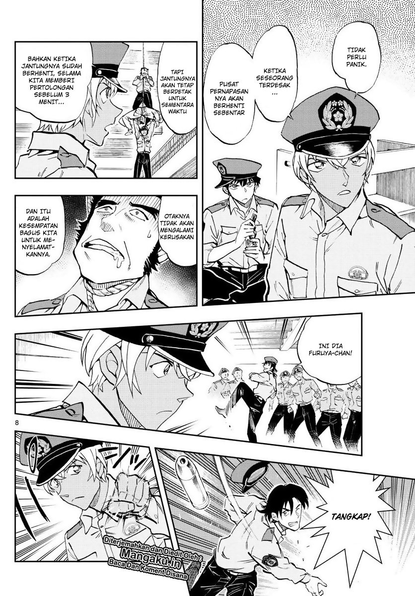 Detective Conan: Police Academy Arc Wild Police Story Chapter 3 Gambar 10