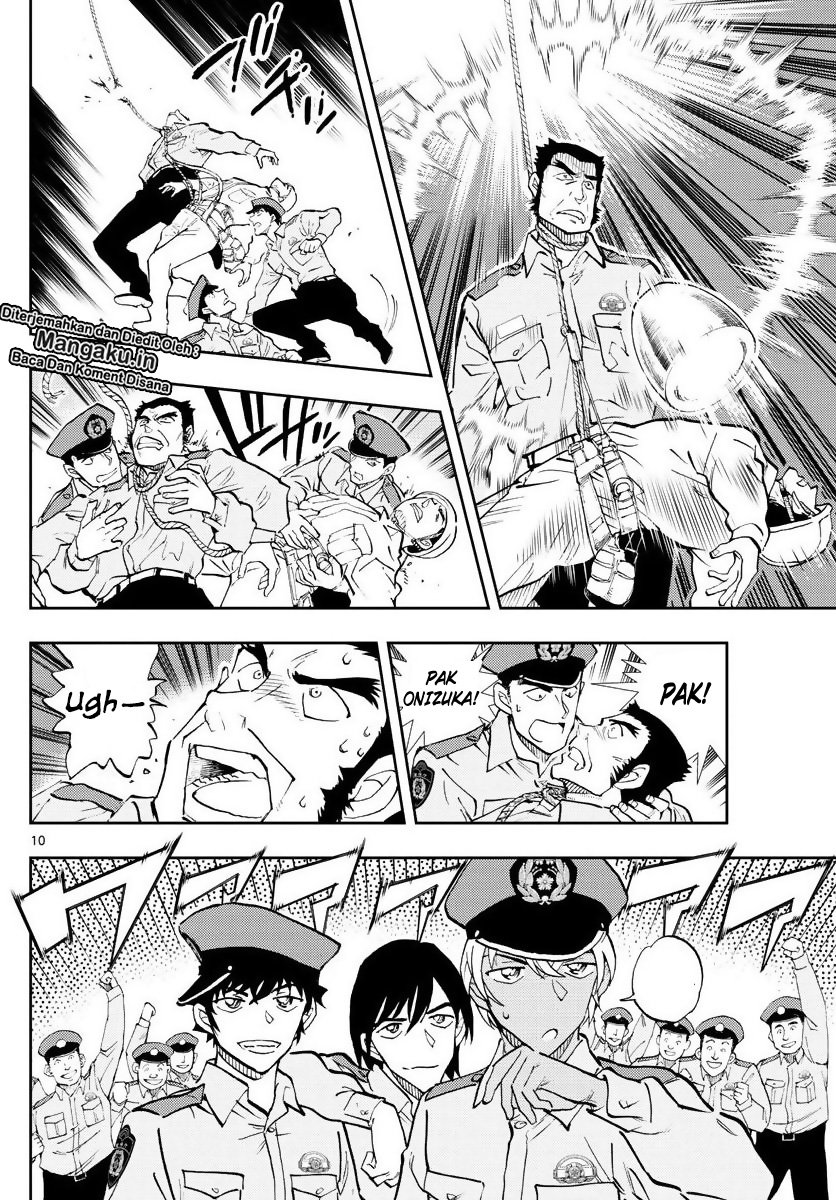 Detective Conan: Police Academy Arc Wild Police Story Chapter 3 Gambar 12