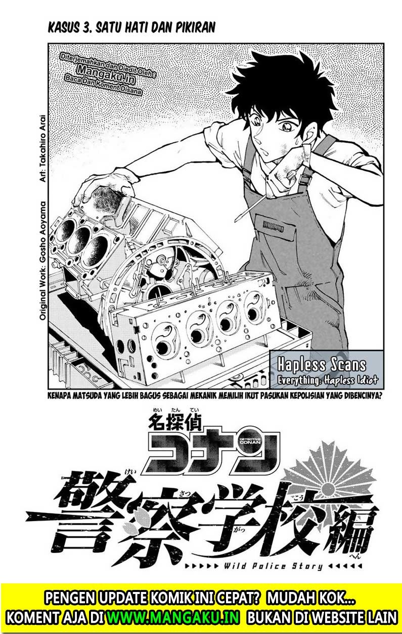 Detective Conan: Police Academy Arc Wild Police Story Chapter 3 Gambar 3