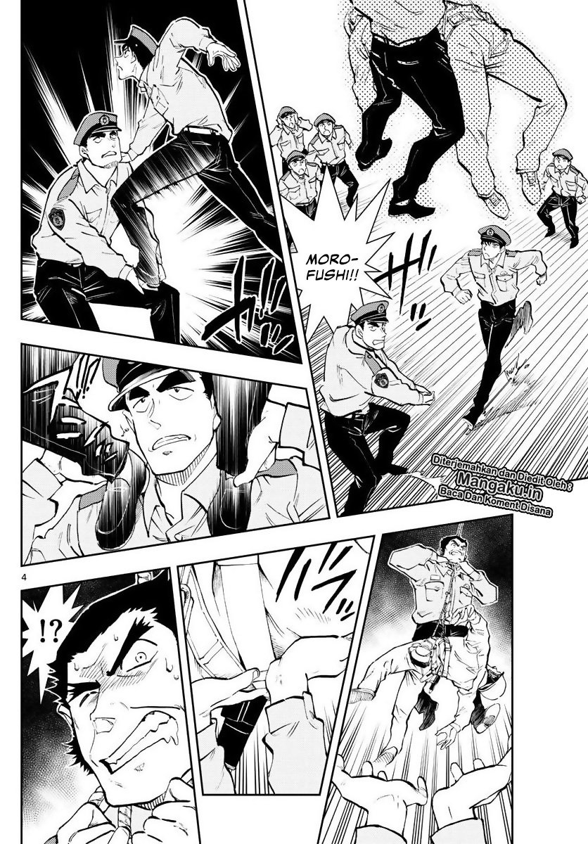 Detective Conan: Police Academy Arc Wild Police Story Chapter 3 Gambar 6