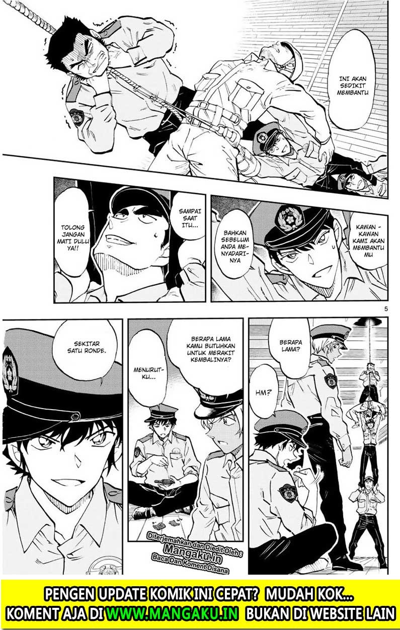 Detective Conan: Police Academy Arc Wild Police Story Chapter 3 Gambar 7