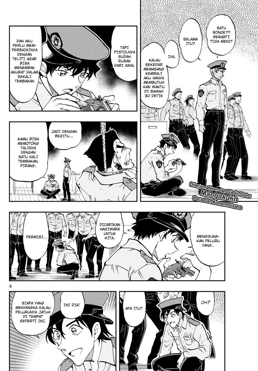 Detective Conan: Police Academy Arc Wild Police Story Chapter 3 Gambar 8
