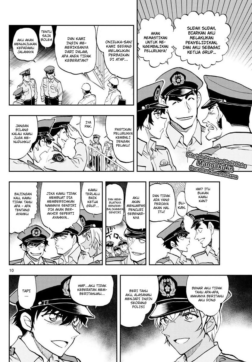 Detective Conan: Police Academy Arc Wild Police Story Chapter 2 Gambar 12