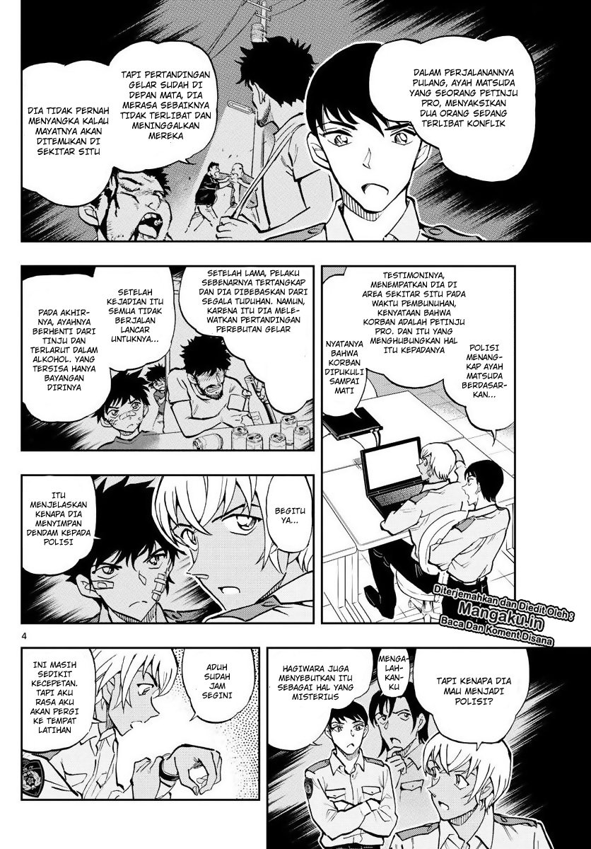 Detective Conan: Police Academy Arc Wild Police Story Chapter 2 Gambar 6