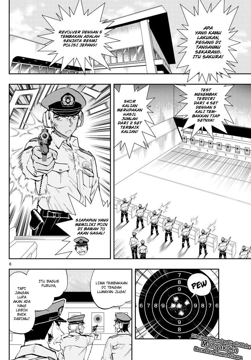 Detective Conan: Police Academy Arc Wild Police Story Chapter 2 Gambar 8