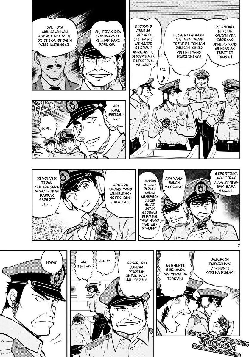 Detective Conan: Police Academy Arc Wild Police Story Chapter 2 Gambar 9