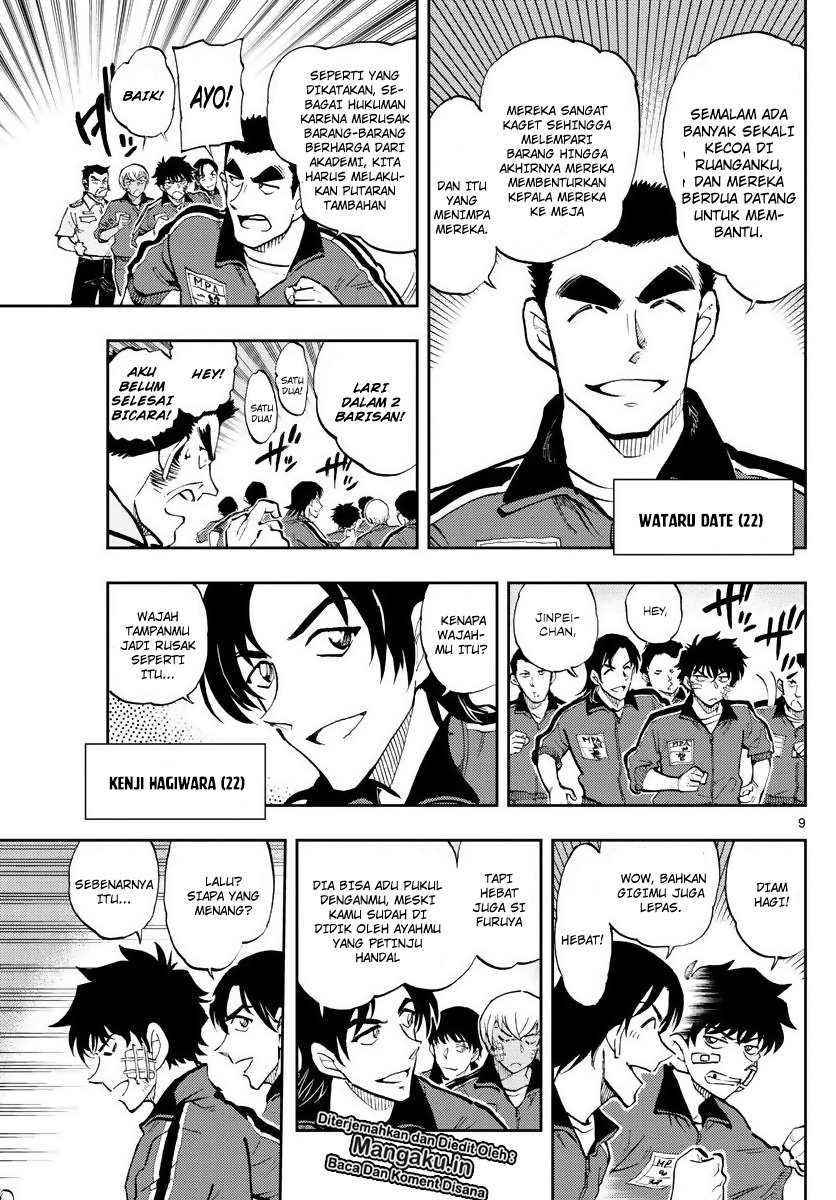 Detective Conan: Police Academy Arc Wild Police Story Chapter 1 Gambar 10