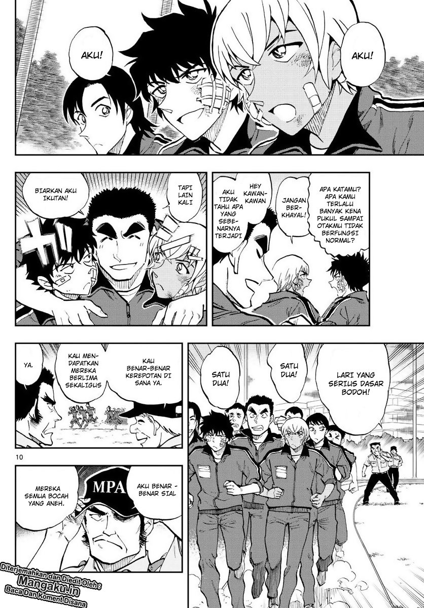 Detective Conan: Police Academy Arc Wild Police Story Chapter 1 Gambar 11