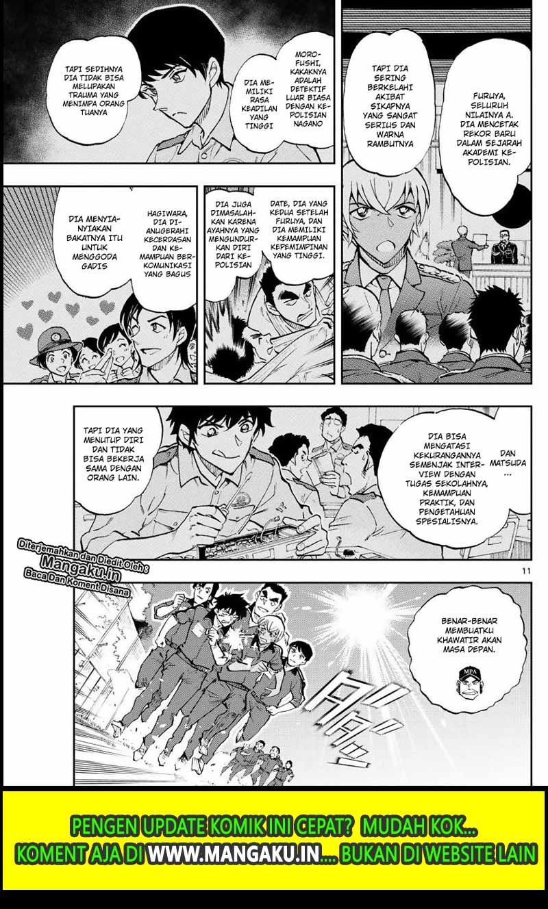 Detective Conan: Police Academy Arc Wild Police Story Chapter 1 Gambar 12