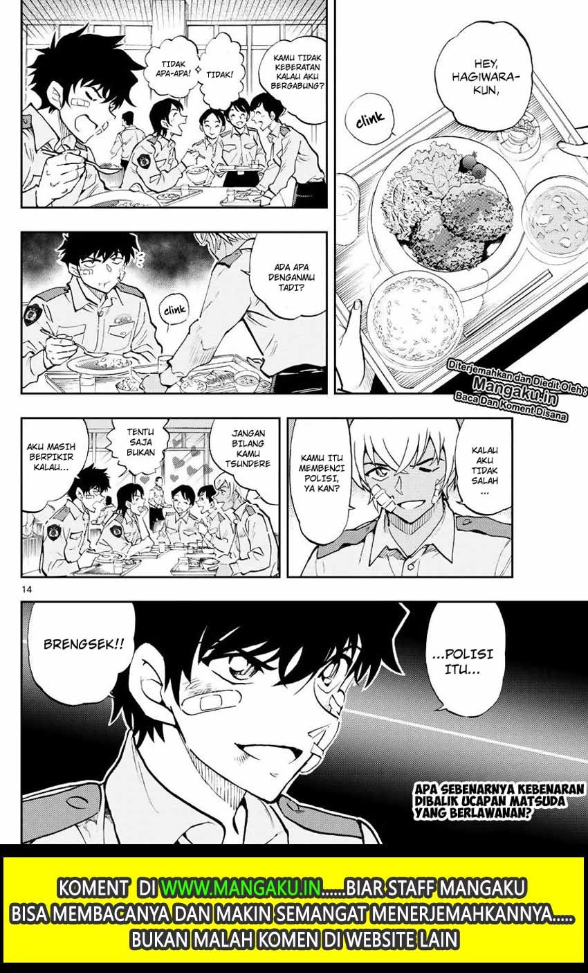 Detective Conan: Police Academy Arc Wild Police Story Chapter 1 Gambar 15