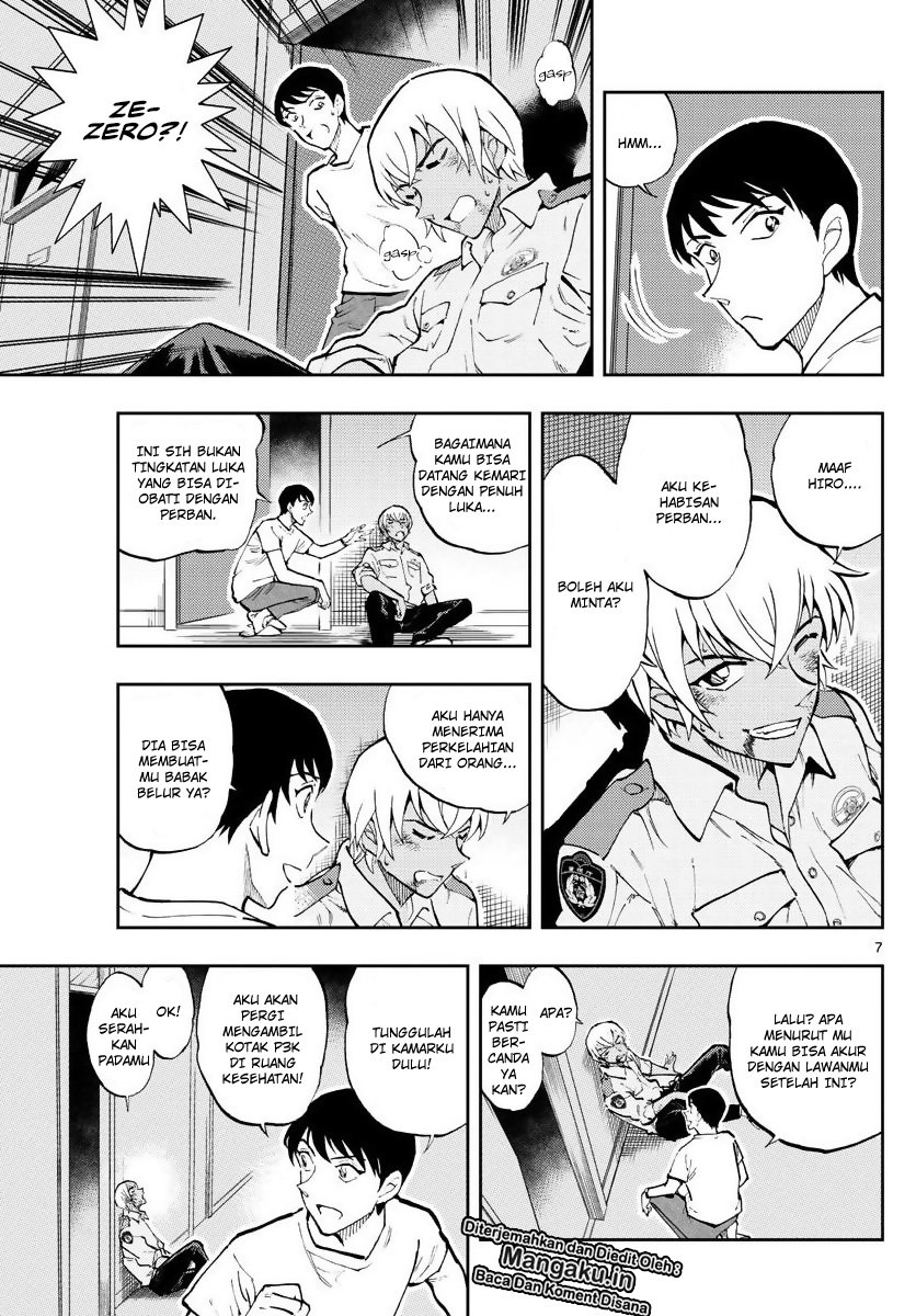 Detective Conan: Police Academy Arc Wild Police Story Chapter 1 Gambar 8