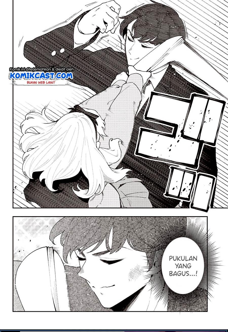 Baca Manga Do You Hate Romantic Comedies? Chapter .1 - Tamat Gambar 2