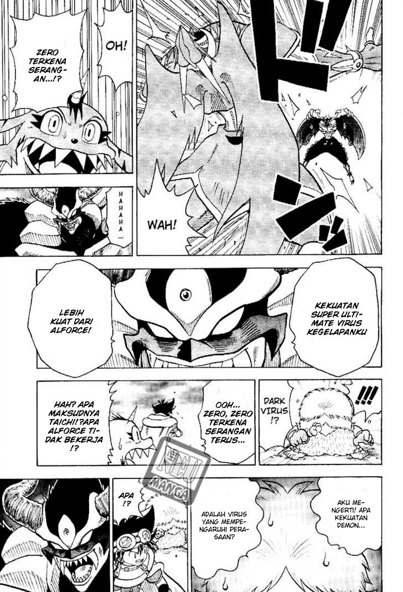 Digimon V-tamer Chapter 56 Gambar 13