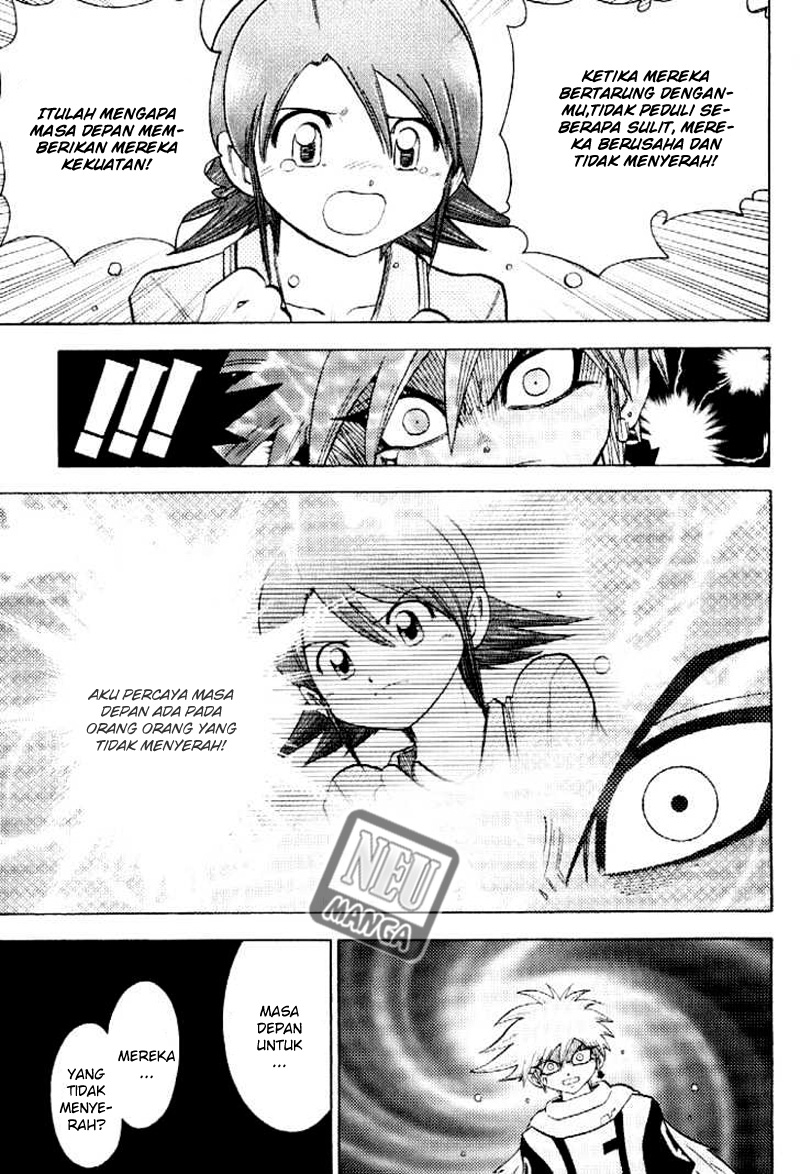 Digimon V-tamer Chapter 55 Gambar 12