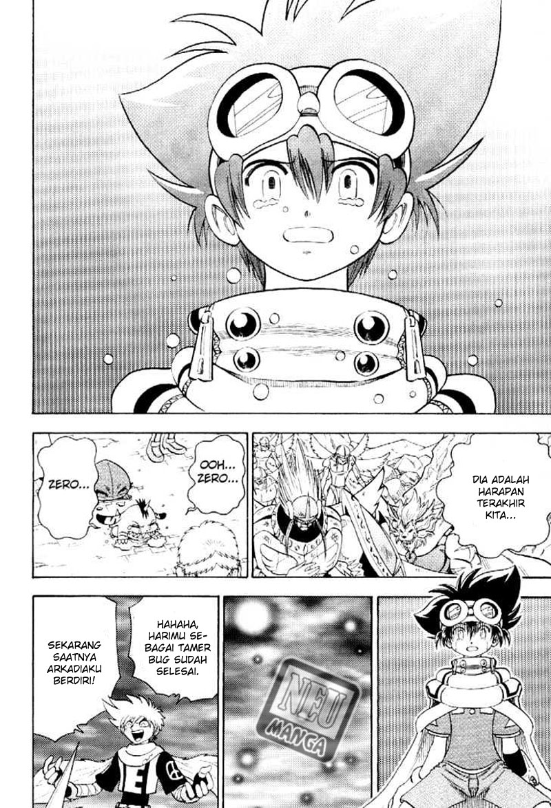 Digimon V-tamer Chapter 53 Gambar 33