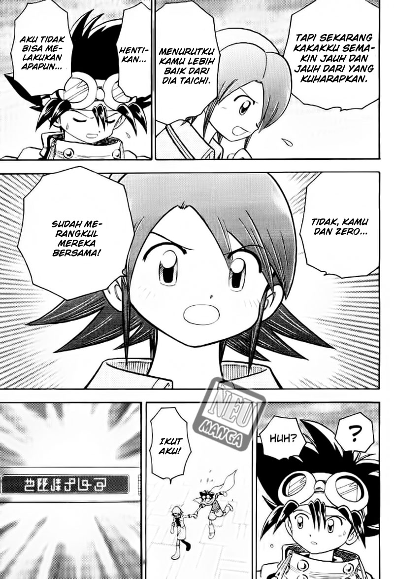 Digimon V-tamer Chapter 50 Gambar 14