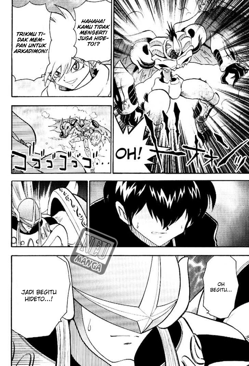 Digimon V-tamer Chapter 50 Gambar 27
