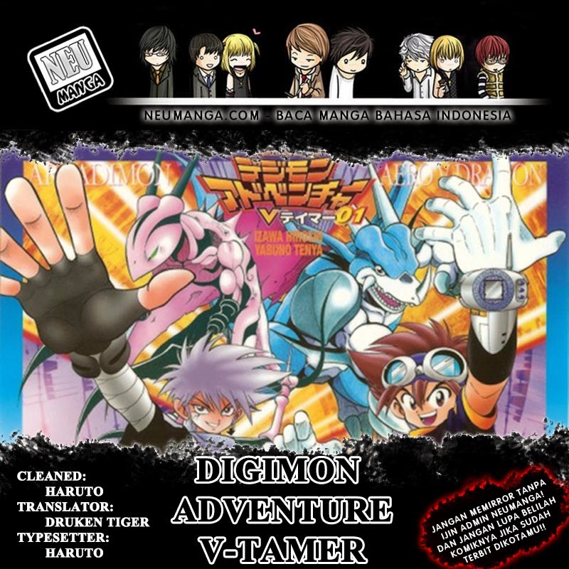 Baca Komik Digimon V-tamer Chapter 48 Gambar 1