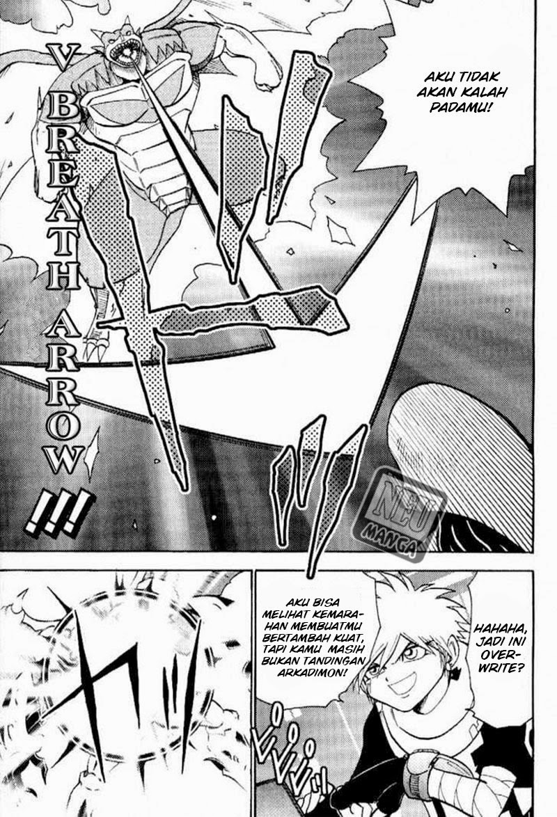 Digimon V-tamer Chapter 46 Gambar 11