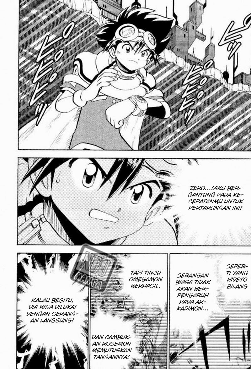 Digimon V-tamer Chapter 46 Gambar 18