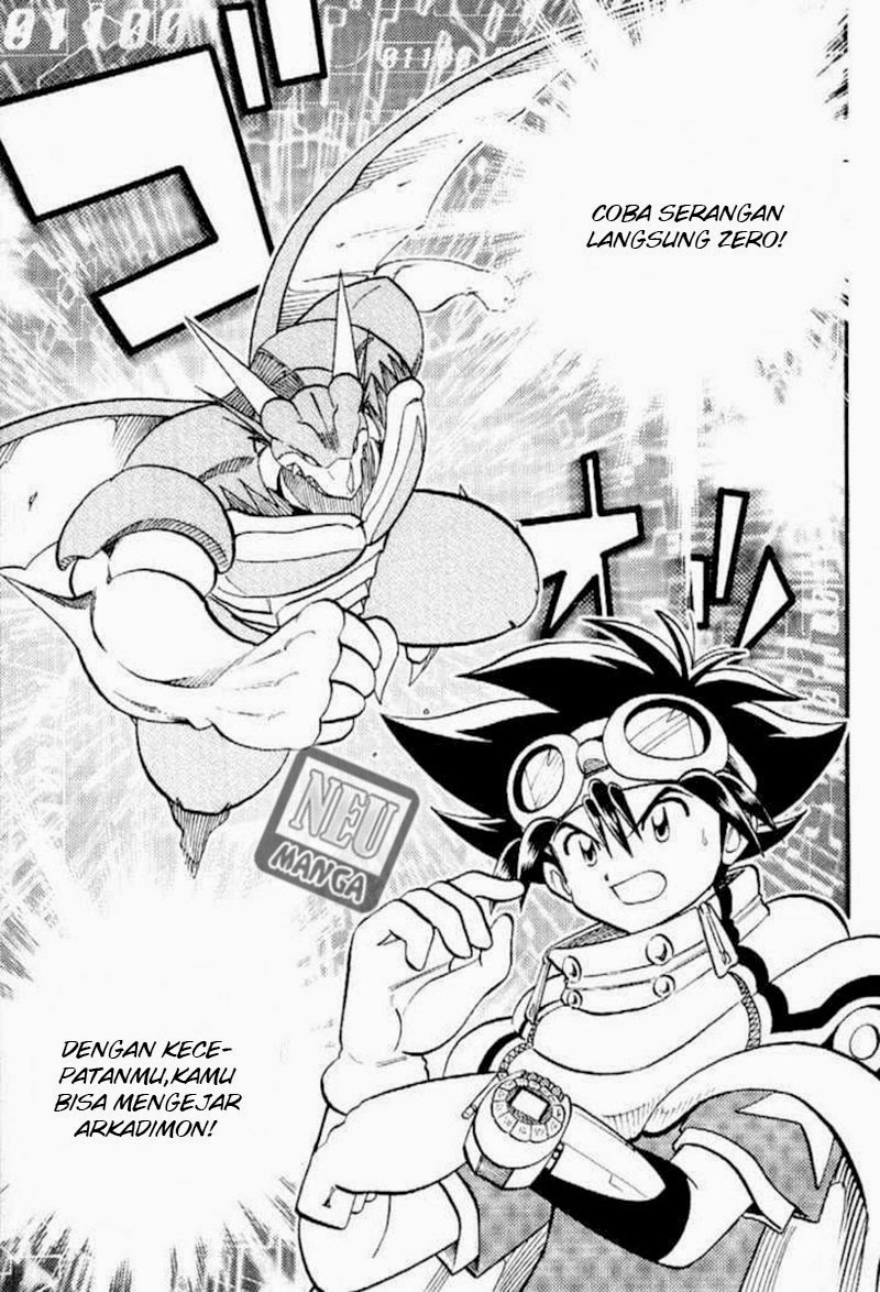 Digimon V-tamer Chapter 46 Gambar 19