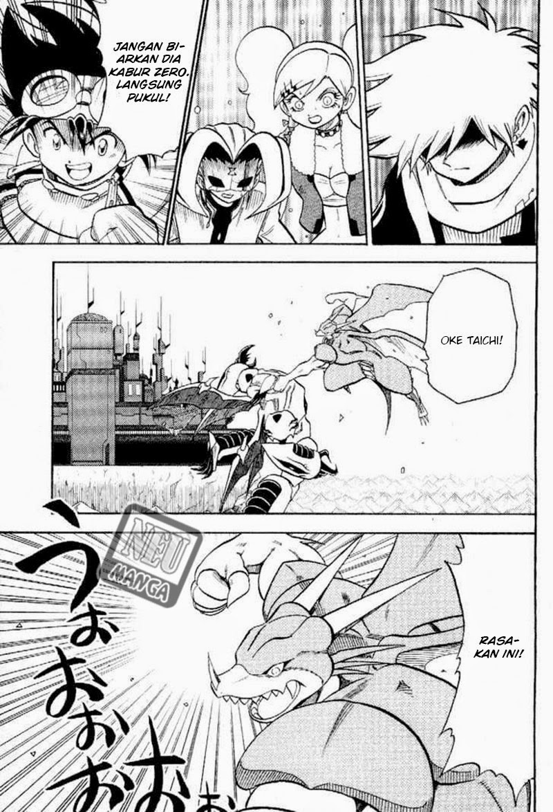 Digimon V-tamer Chapter 46 Gambar 23