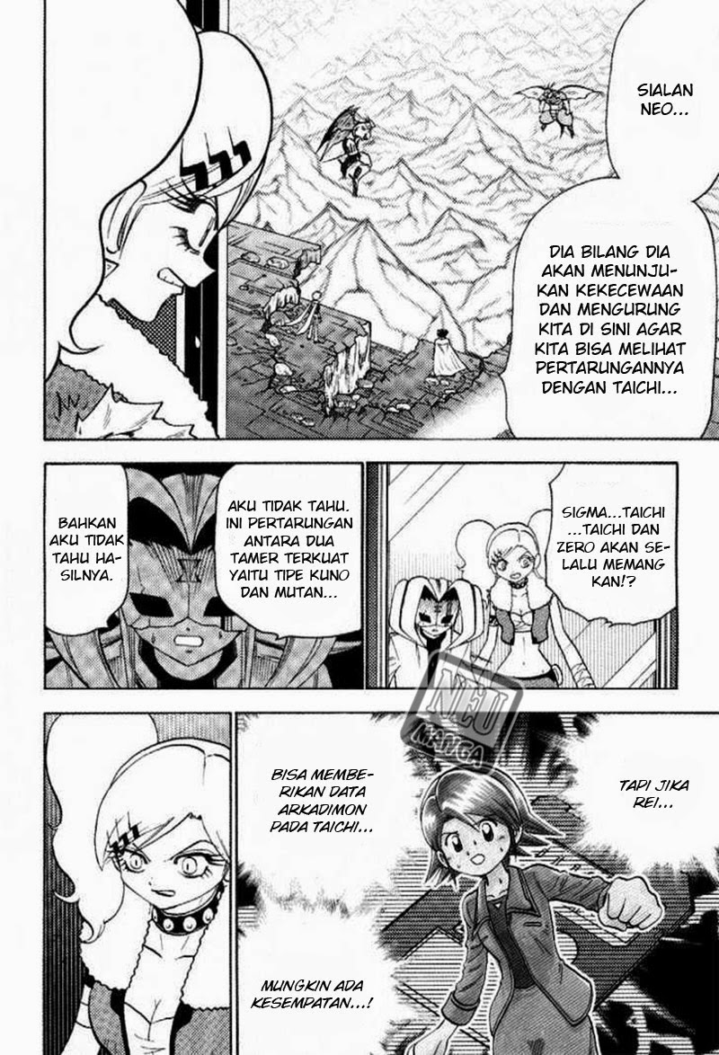 Digimon V-tamer Chapter 46 Gambar 6