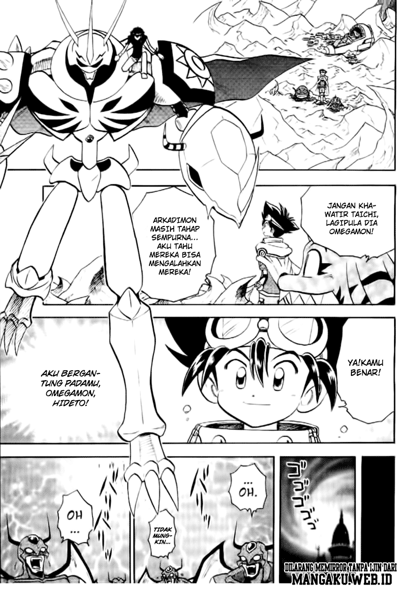 Digimon V-tamer Chapter 38 Gambar 23