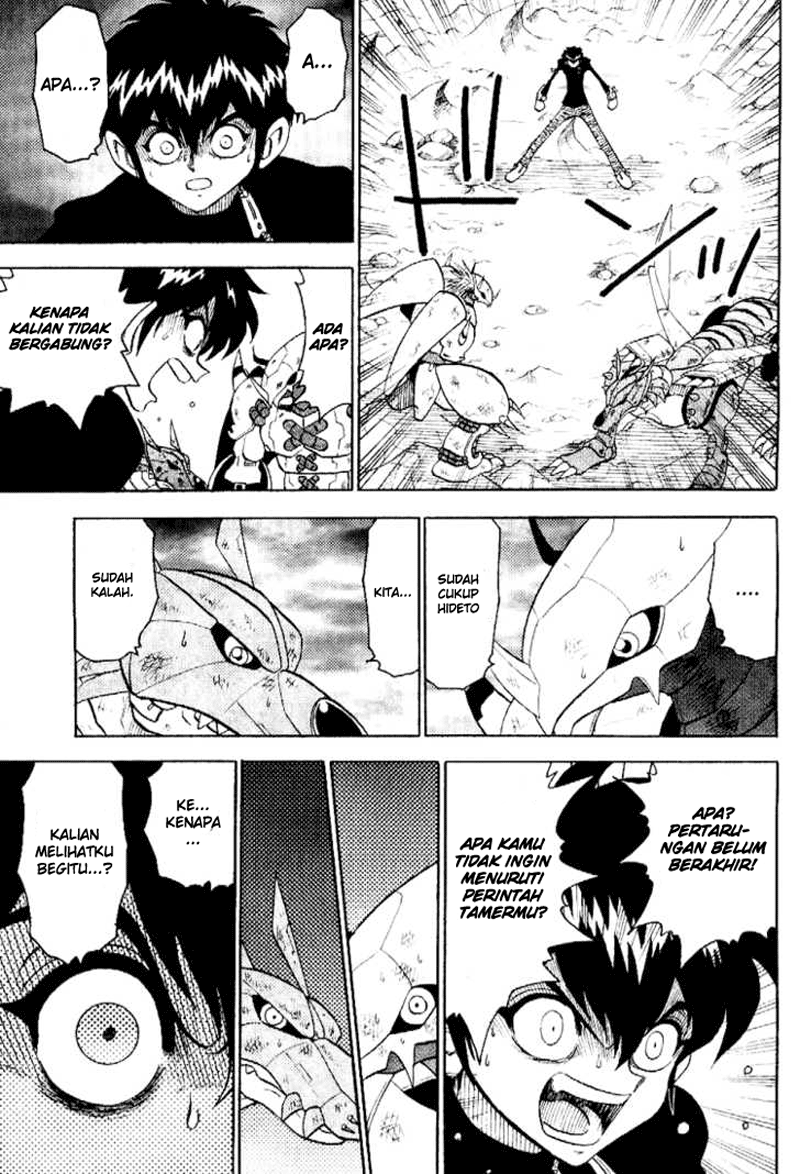Digimon V-tamer Chapter 37 Gambar 16