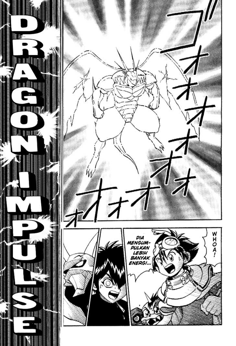 Digimon V-tamer Chapter 37 Gambar 5