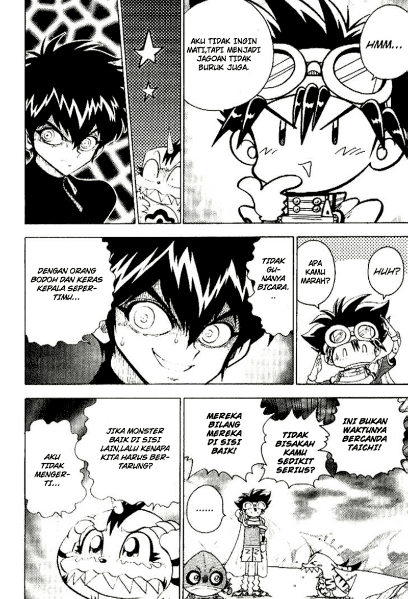 Digimon V-tamer Chapter 35 Gambar 13