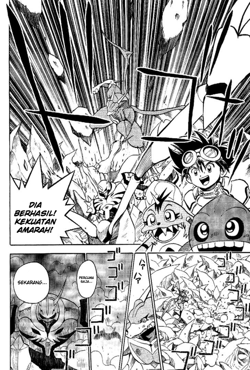 Digimon V-tamer Chapter 34 Gambar 12