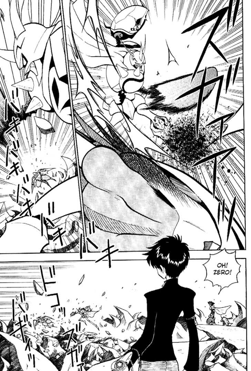 Digimon V-tamer Chapter 34 Gambar 7