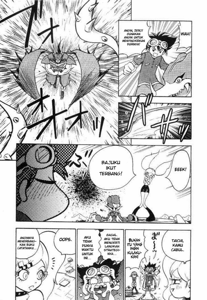 Digimon V-tamer Chapter 28 Gambar 25